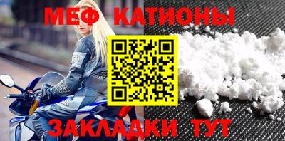 амфетамин Донской
