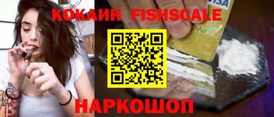 амфетамин Донской