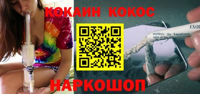 амфетамин Донской