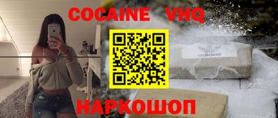 прущие грибы Донецк