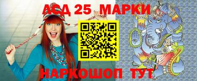 амфетамин Донской