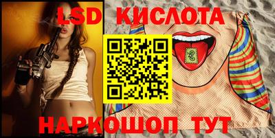 амфетамин Донской