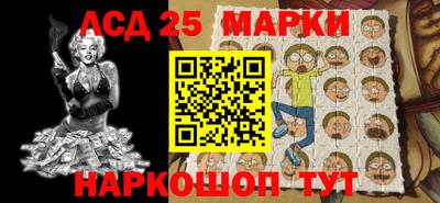 марки nbome Заволжье