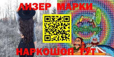 амфетамин Донской