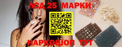 амфетамин Донской