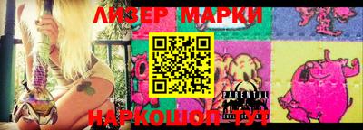 амфетамин Донской