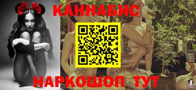 спайс Дубна