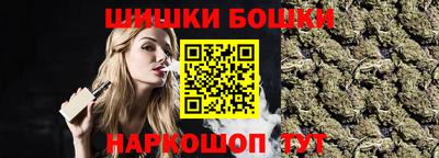 амфетамин Донской