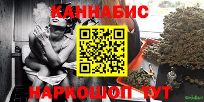 прущие грибы Донецк