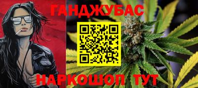 прущие грибы Донецк