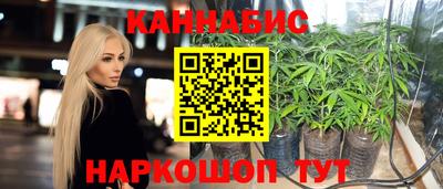 амфетамин Донской