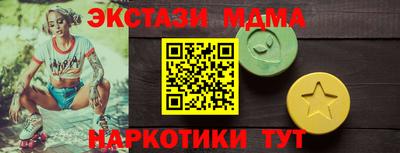 амфетамин Донской