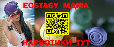 амфетамин Донской