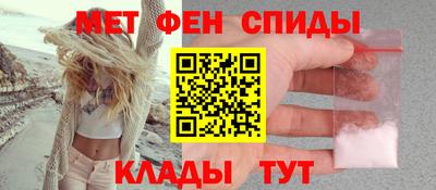 прущие грибы Донецк